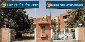 Government Jobs