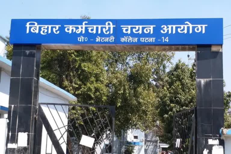 Government Jobs