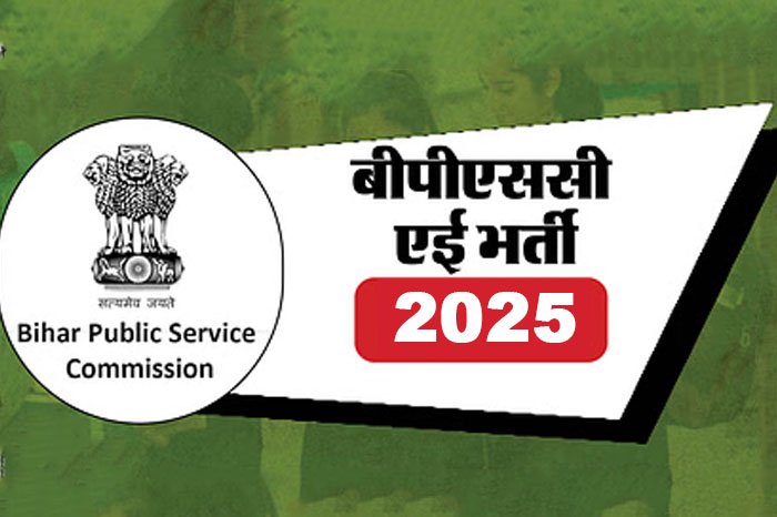 Government Jobs